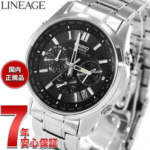 �y10/10����I���I�ōő�1���|�C���g�o�b�N�z�J�V�I ���j�G�[�W CASIO LINEAGE �\�[���[�d�g���v �d�g�r�r���v �����Y �N���m�O���t LIW-M610D-1AJF