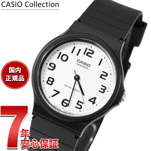 �y10/10����I���I�ōő�1���|�C���g�o�b�N�z�J�V�I �R���N�V���� CASIO Collection STANDARD �A�i���O �r���v MQ-24-7B2LLJH �X�^���_�[�h