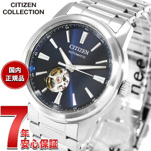 �y10/10����I���I�ōő�1���|�C���g�o�b�N�z�y�I�ׂ�m�x���e�B�[�t���z�V�`�Y���R���N�V���� CITIZEN COLLECTION ���J�j�J�� �������� �@�B�� �I�[�v���n�[�g �r���v �����Y NH9150-52L�y2026 �V��