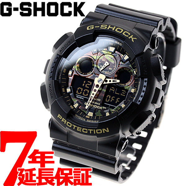 正規品 送料無料 ラッピング無料 G-SHOCK ブラック 腕時計 メンズ アナデジ 大放出セール GA-100CF-1A9JF 満点の カモフラージュダイアル