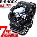【店内ポイント最大49倍！16日1時59分まで】G-SHOCK ブラック 腕時計 メンズ アナデジ GA-400GB-1AJF