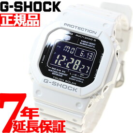 楽天市場 G Shock 白の通販