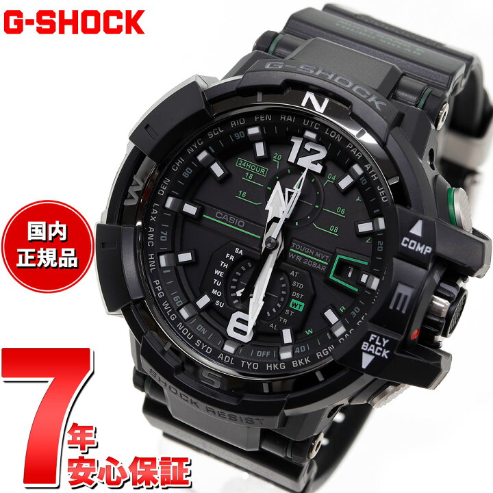 楽天市場 10 Offクーポン 店内ポイント最大40倍 7月18日 G Shock 電波 ソーラー 電波時計 ブラック 電波時計 Gショック スカイコックピット Sky Cockpit タフソーラー Gw A1100 1a3jf Neelセレクトショップ