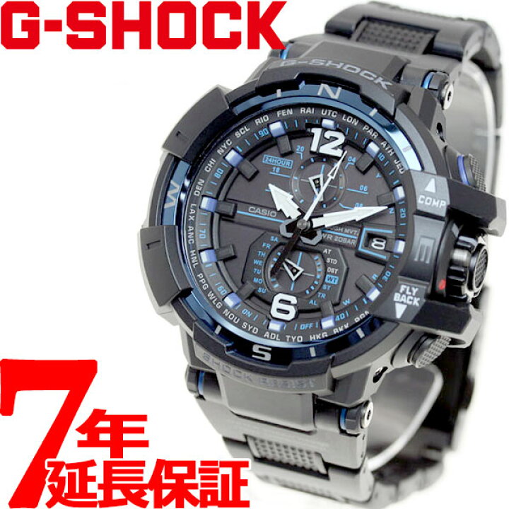 楽天市場 最大5000円offクーポン 店内ポイント最大34倍 本日限定 G Shock 電波 ソーラー 電波時計 ブラック カシオ Gショック スカイコックピット Casio Sky Cockpit 腕時計 アナログ タフソーラー Gw A1100fc 1ajf Neelセレクトショップ 楽天市場 最大5000円offクーポン 店内ポイント最大34倍 本日限定 G Shock 電波 ソーラー 電波時計 ブラック カシオ Gショック スカイコックピット Casio Sky Cockpit 腕時計 アナログ タフソーラー Gw A1100fc 1ajf Neelセレクトショップ