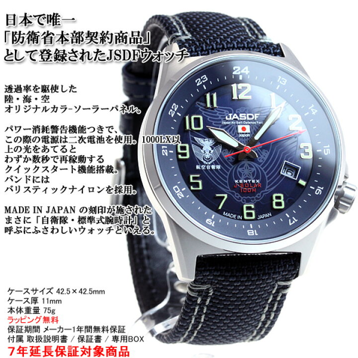 楽天市場】【6/20限定！10％OFFクーポン＆抽選で1万ポイントバック 