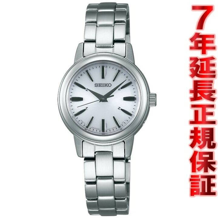 楽天市場 セイコー セレクション Seiko Selection 電波 ソーラー 電波時計 腕時計 レディース ペアウォッチ Ssdy017 Neelセレクトショップ