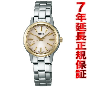 �y�X���|�C���g�ő�41�{�I�{������I�z�Z�C�R�[ �Z���N�V���� SEIKO SELECTION �d�g �\�[���[ �d�g���v �r���v ���f�B�[�X �y�A�E�H�b�` SSDY017 SSDY018 SSDY020