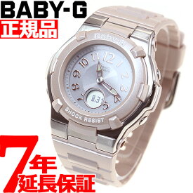 【店内ポイント最大39倍！5月30日！】BABY-G カシオ ベビーG Tripper トリッパー 電波 ソーラー 電波時計 腕時計 レディース アナデジ ピンク BGA-1100-4BJF