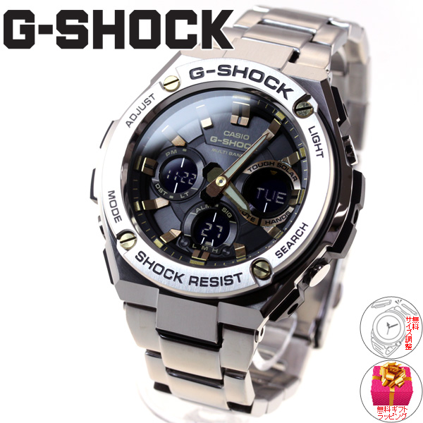 CASIOカシオ　G-SHOCK GST-W110D-1A9JF  ソーラー電波 腕時計(デジタル) 大人の上質
