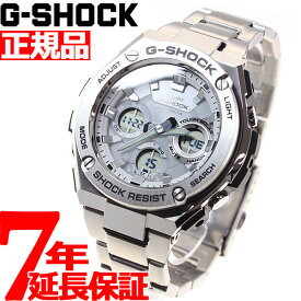 G-SHOCK 電波 ソーラー 電波時計 ホワイト 白 G-STEEL カシオ Gショック Gスチール CASIO 腕時計 メンズ アナデジ タフソーラー GST-W110D-7AJF