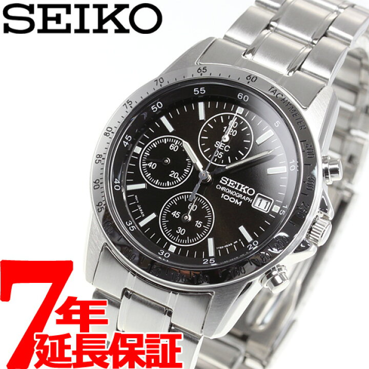 楽天市場】【店内ポイント最大42倍！本日限定！】セイコー逆輸入 SEIKO 