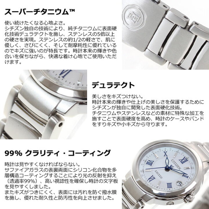 楽天市場】【店内ポイント最大39倍！本日限定！】【選べるノベルティー 