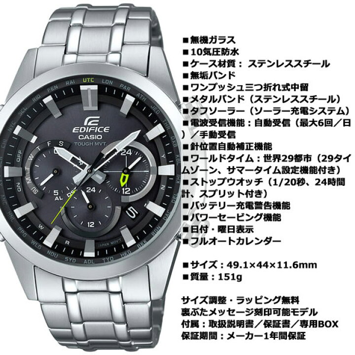 楽天市場】【3,432円OFFクーポン！＆店内ポイント最大43倍！5月20日 