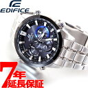カシオ エディフィス CASIO EDIFICE 電波 ソーラー 電波時計 腕時計 メンズ アナログ タフソーラー クロノグラフ EQW-T630JDB-1AJ...