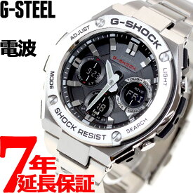 G-SHOCK 電波 ソーラー 電波時計 G-STEEL カシオ Gショック Gスチール CASIO 腕時計 メンズ アナデジ タフソーラー GST-W110D-1AJF