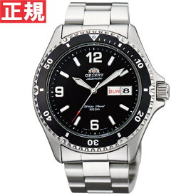 【店内ポイント最大39倍！本日限定！】オリエント ORIENT 逆輸入モデル 海外モデル 腕時計 メンズ 自動巻き マコ Mako SAA02001B3