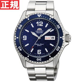 【店内ポイント最大40倍！5月30日！】オリエント ORIENT 逆輸入モデル 海外モデル 腕時計 メンズ 自動巻き マコ Mako SAA02002D3