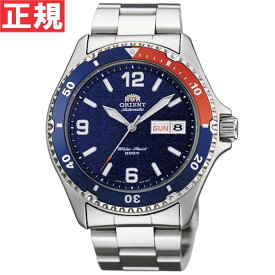 【店内ポイント最大39倍！本日限定！】オリエント ORIENT 逆輸入モデル 海外モデル 腕時計 メンズ 自動巻き マコ Mako SAA02009D3