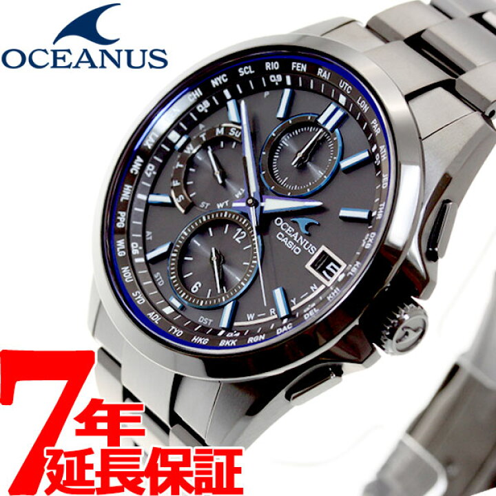 楽天市場 最大5000円offクーポン 店内ポイント最大35倍 本日限定 カシオ オシアナス Casio Oceanus 電波 ソーラー 電波時計 腕時計 メンズ クラシックライン アナログ タフソーラー Ocw T2600b 1ajf Neelセレクトショップ
