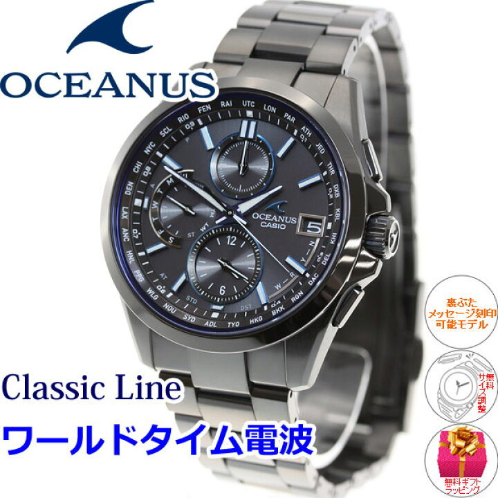 楽天市場】【10,010円OFFクーポン！＆店内ポイント最大55倍！11月20日  