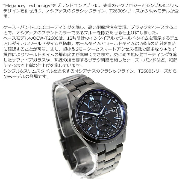 楽天市場】【10%OFFクーポン！＆店内ポイント最大45倍！9月18日 