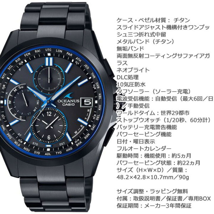 楽天市場】【10,010円OFFクーポン！＆店内ポイント最大55倍！11月20日  