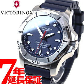 【店内ポイント最大38倍！本日限定！】ビクトリノックス VICTORINOX 腕時計 メンズ I.N.O.X. PROFESSIONAL DIVER イノックス プロフェッショナル ダイバー ネイビー ヴィクトリノックス 241734