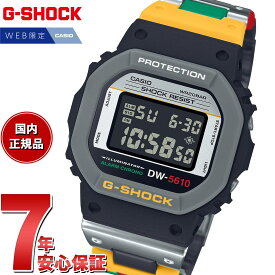 【店内ポイント最大43倍！4月28日！】G-SHOCK デジタル カシオ Gショック CASIO オンライン限定モデル 腕時計 メンズ DW-5610MT-1JF Mix Tape シリーズ