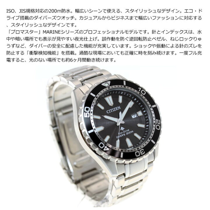 楽天市場】【3,465円OFFクーポン！＆店内ポイント最大46倍！11月18日  