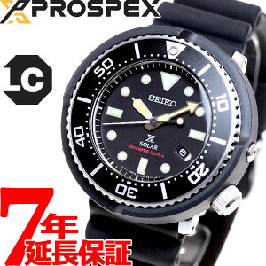 【本日限定!最大3万2千円OFFクーポン&店内ポイント最大39倍!】セイコー プロスペックス SEIKO PROSPEX ダイバースキューバ LOWERCASE プロデュース ショップ限定モデル 腕時計 メンズ SBDN043【36回無金利】