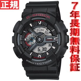 【店内ポイント最大38倍！本日限定！】G-SHOCK ブラック カシオ Gショック 腕時計 メンズ GA-110-1AJF