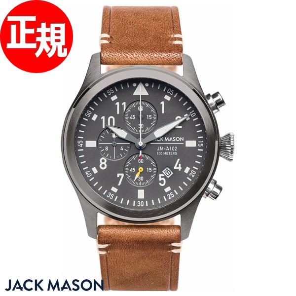 メンズ 腕時計 MASON JACK ジャックメイソン アヴィエーション JM-A102-203 AVIATION メンズ腕時計