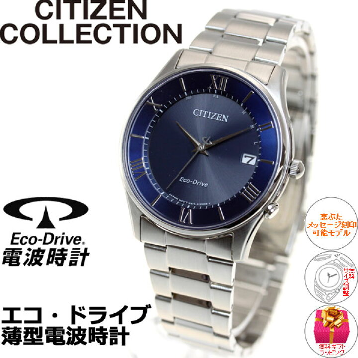 楽天市場】【7/20限定！10％OFFクーポン＆抽選で1万ポイントバック 