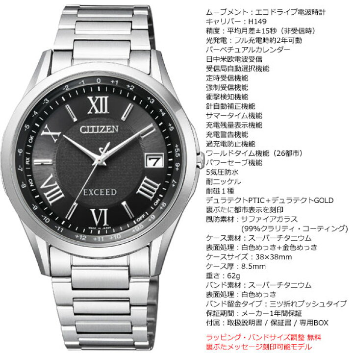 楽天市場】【店内ポイント最大43.5倍！3月15日！】【選べる 