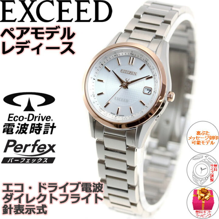 楽天市場】【店内ポイント最大40.5倍！本日限定！】【選べる 