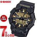 【店内ポイント最大42倍！本日限定！】【選べるノベルティー付き】G-SHOCK カシオ Gショック CASIO アナデジ 腕時計 メンズ GA-010GB-1A9JF Black and Gold Series【2025 新作】