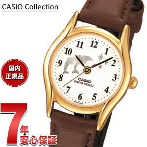 �y�X���|�C���g�ő�42�{�I�{������I�z�J�V�I �R���N�V���� CASIO Collection �A�i���O �r���v ���f�B�[�X LTP-1094Q-7B9RJH