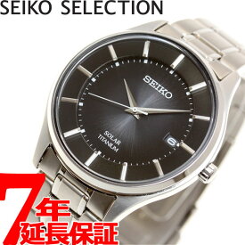 【店内ポイント最大39倍！本日限定！】セイコー セレクション SEIKO SELECTION ソーラー 腕時計 ペアモデル メンズ SBPX103