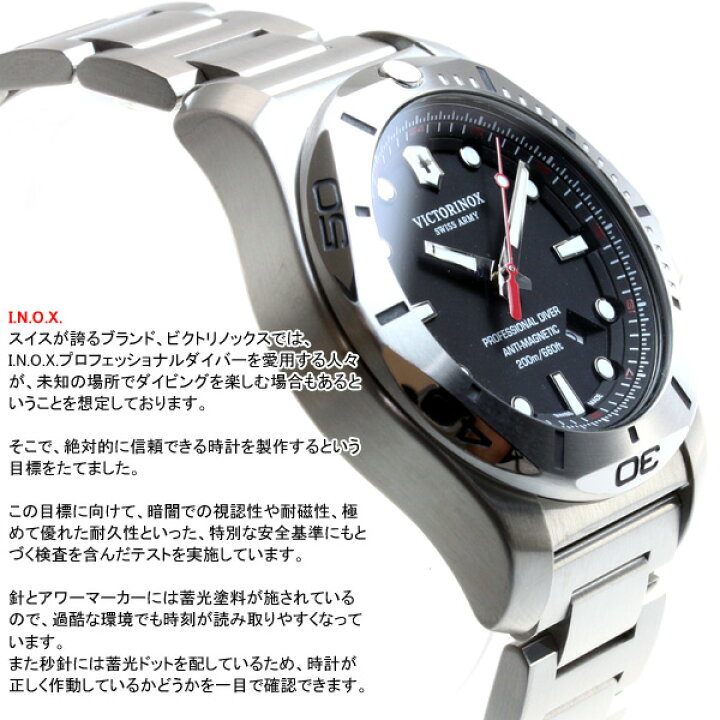 楽天市場】【最大2000円OFFクーポン！＆店内ポイント最大54倍！本日 