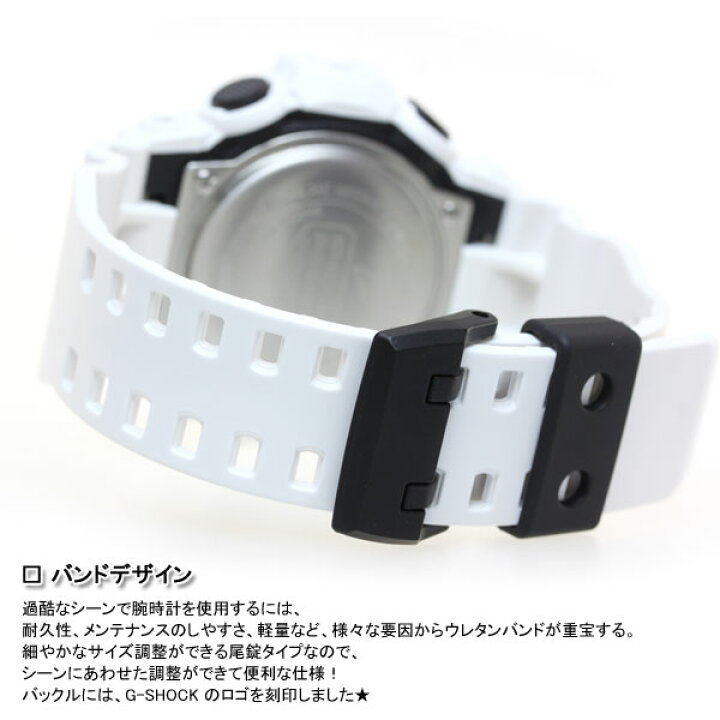 楽天市場】【最大2000円OFFクーポン＆ポイントさらに+5倍】G-SHOCK  