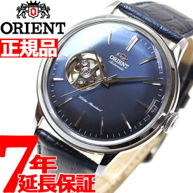 【店内ポイント最大38倍！本日限定！】オリエント ORIENT クラシック CLASSIC 腕時計 メンズ 自動巻き オートマチック メカニカル セミスケルトン RN-AG0008L