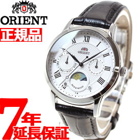 オリエント ORIENT クラシック CLASSIC 腕時計 レディース サン＆ムーン RN-KA0003S