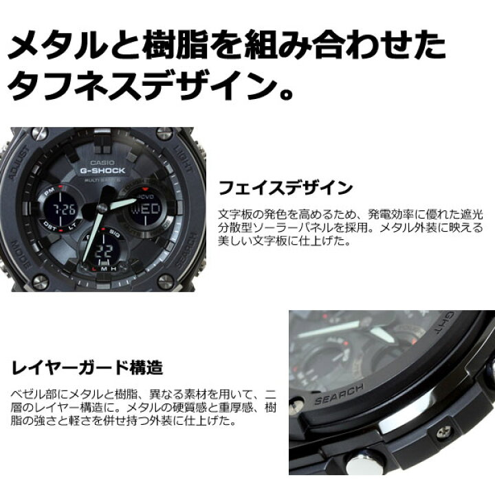 楽天市場】【3,465円OFFクーポン！＆店内ポイント最大42.5倍！3月20日 