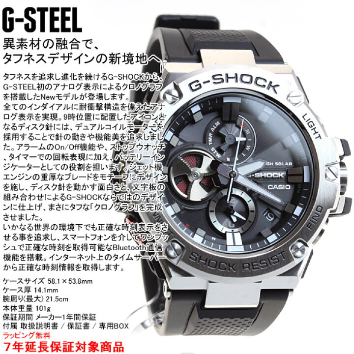 楽天市場】【3,850円OFFクーポン！＆店内ポイント最大40倍！8月1日 