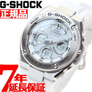 【本日限定!店内ポイント最大38倍!18日23時59分まで】G-SHOCK 電波 ソーラー 電波時計 G-STEEL カシオ Gショック Gスチール CASIO 腕時計 メンズ タフソーラー GST-W310-7AJF