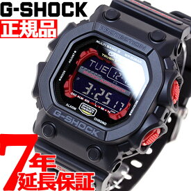 G-SHOCK 電波 ソーラー 電波時計 カシオ Gショック 腕時計 メンズ GXシリーズ G-SHOCK GXW-56-1AJF