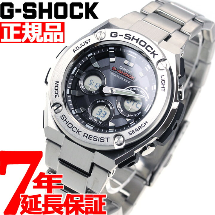 楽天市場】【店内ポイント最大41.5倍！3月15日！】G-SHOCK 電波 