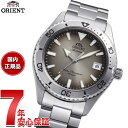 【エントリーでポイント+2倍！本日限定！】【選べるノベルティー付き】オリエント ORIENT スポーツ Sports 自動巻 機械式 2026年春夏シーズン限定 腕時計 メンズ RN-AC0Q16N オリエントマコ 40 Orient Mako 40【2026 新作】