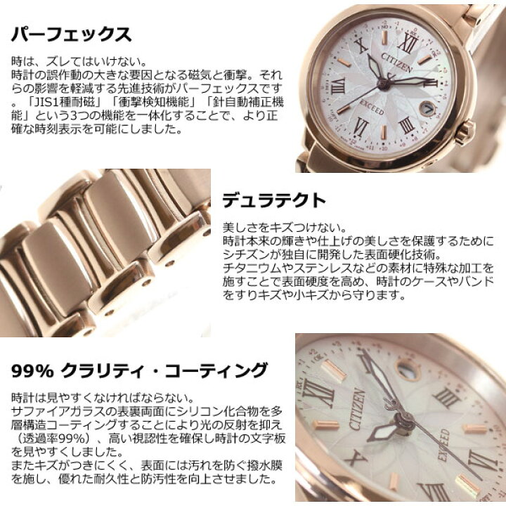 楽天市場】【2000円OFFクーポン！＆店内ポイント最大55倍！本日限定  