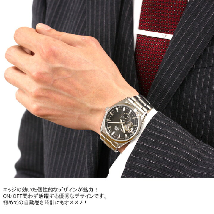 楽天市場】【2000円OFFクーポン！＆店内ポイント最大51.5倍！本日限定 